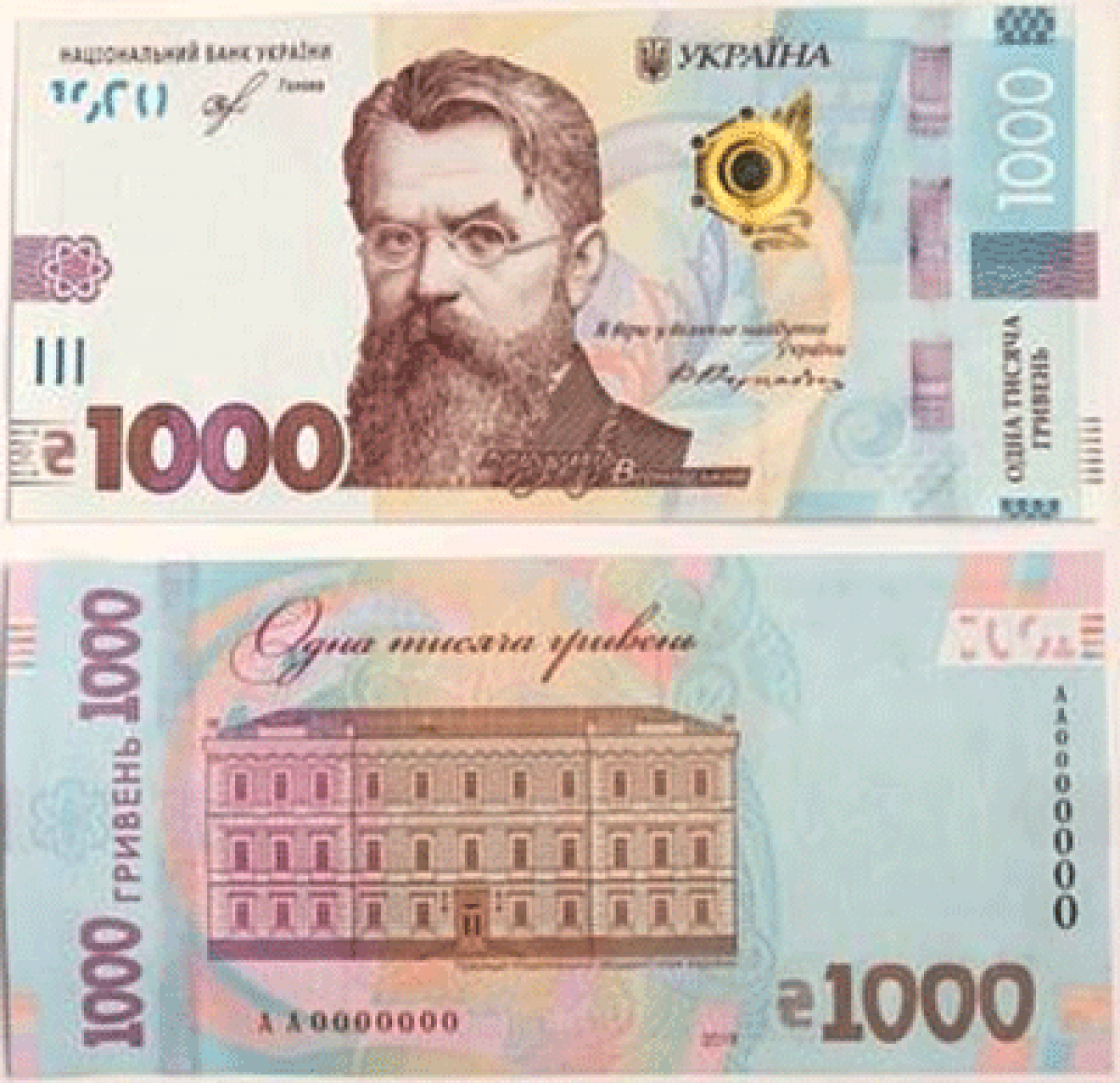 bbc_ua Copy bbc_ua Copy