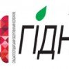 Я-гідний