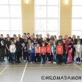 Разом