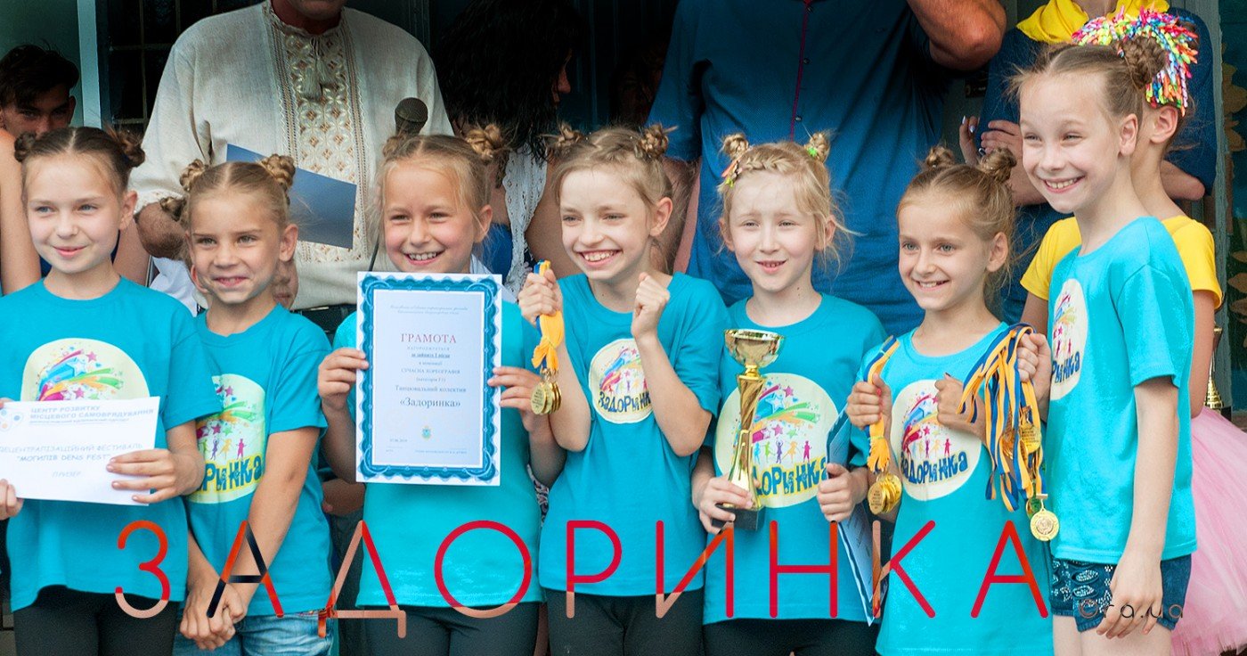 Вітаємо переможців Вітаємо переможців