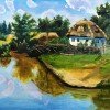 Нерухомість