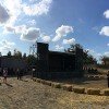 Агрофест