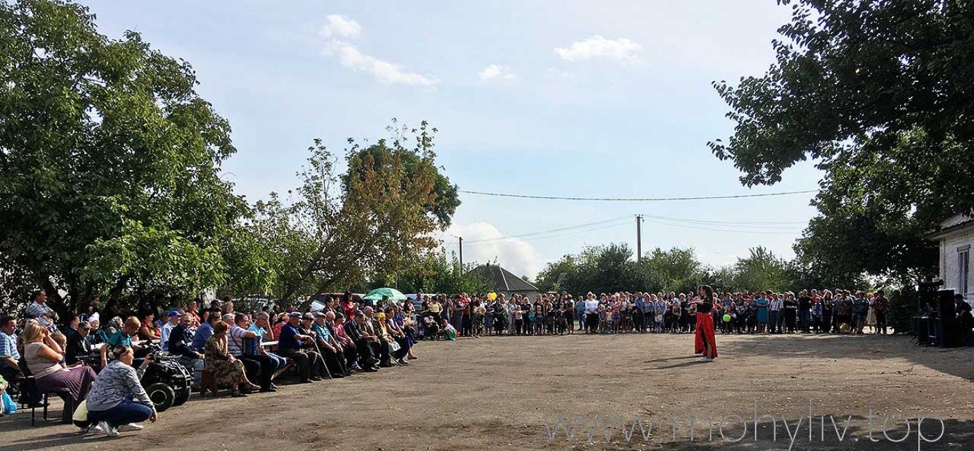 Village Holiday September 15, 2019