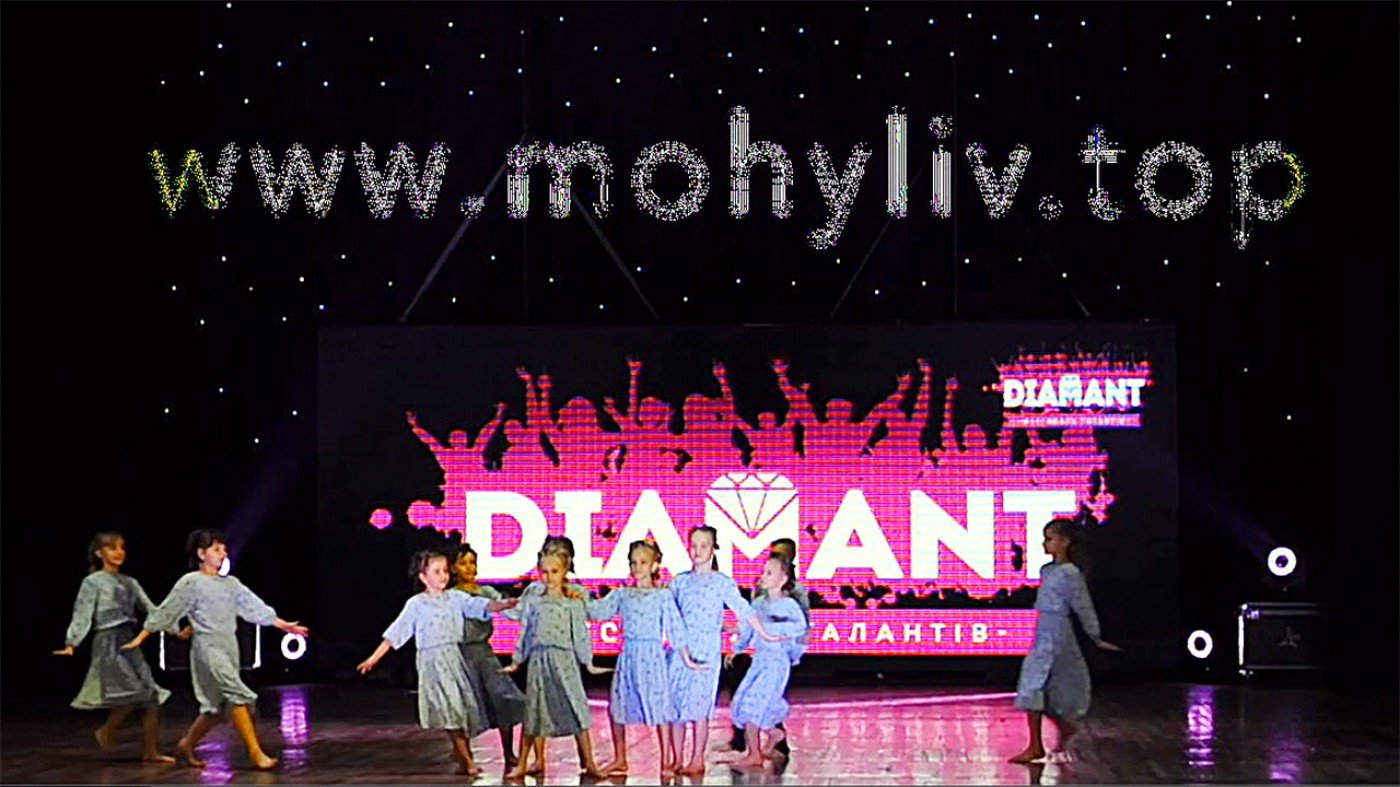 Могилевские Бриллианты на фестивале талантов «DIAMANT»