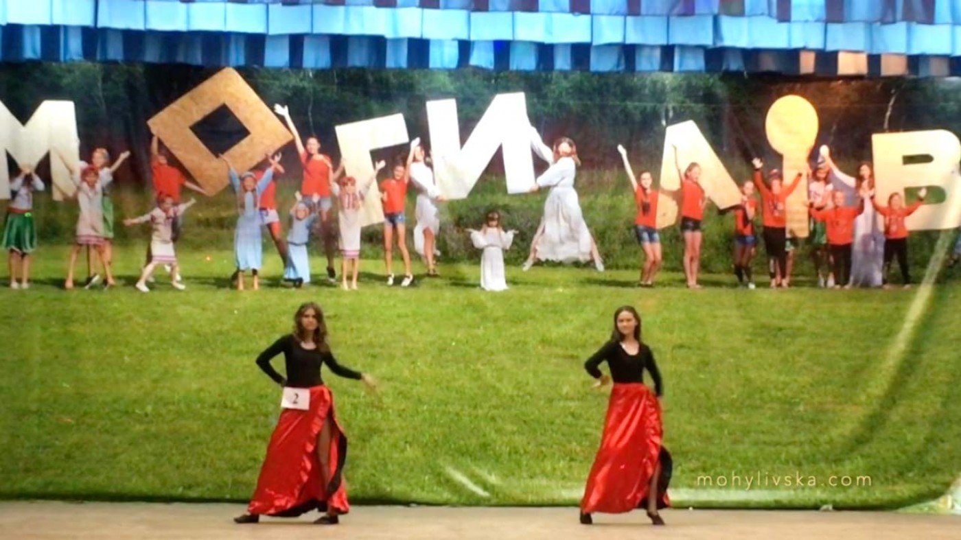 Piękny Mohyliwska OTG